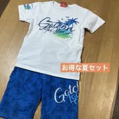【男の子夏服セット】GOTCHA ビーチデザイン Tシャツ半ズボンセット 140