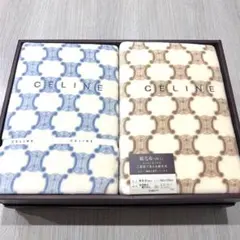 CELINE セリーヌ マカダム トリオンフ柄 総柄 綿毛布 2枚セット ペアのサムネイル