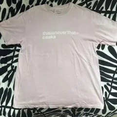 SKATE MUZIK LISTEN TO SADE TEE 野村訓市 着用 - メルカリ