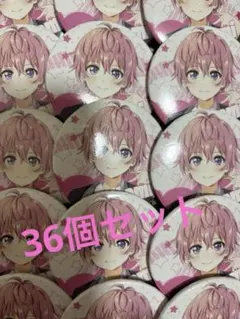 2026年最新】さとみくん痛バの人気アイテム - メルカリ