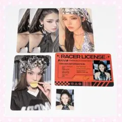 izna ジョンウン ラキドロ 特典 トレカ セット まとめ売り izna N/a タワレコ 渋谷 3店舗限定 ラキドロ 封入 トレカ ジョンウン