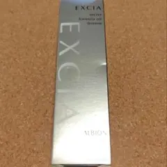 アルビオン エクシアEXCIA シークレットフォーミュラオイル ファム