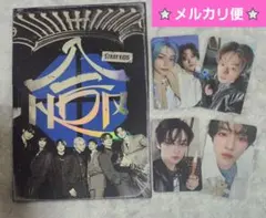 Straykids スキズ HOP 限定盤 リノセット ペンミ特典