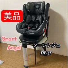 2026年最新】ターンレジェfix stの人気アイテム - メルカリ