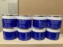 雪肌精 ハーバル ジェル 5.9mL ミニサイズ 8個セットのサムネイル