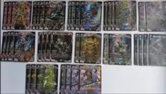 2025年最新】黒単アビスの人気アイテム - メルカリ