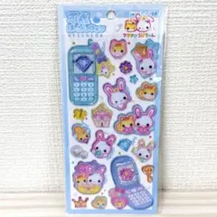 【新品未開封】平成はっぴーフォンステッカーズ フワフワらびちゃん ブルー