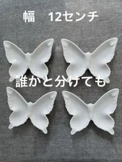 Item thumbnail for item cf3117d8-770b-4cb8-bbcc-3a34d9f9d6c6