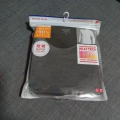 極暖ヒートテックコットン　クルーネックT（九分袖）M グレー♪