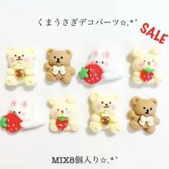 Item thumbnail for item cb55d844-16c5-47ed-ac1f-f6958c295f68