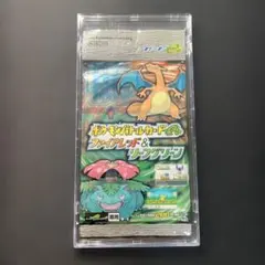 ポケモンバトルカードe+ ファイアレッド&リーフグリーン 未開封2パック