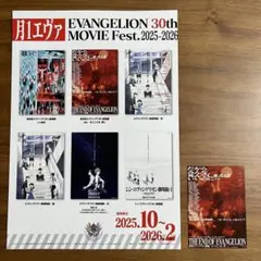 Item thumbnail for item f19ca86d-9020-4790-9a15-9626616f6dcd