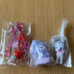 クロミ3点セット