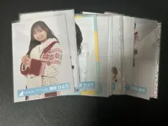 日向坂46 生写真　まとめ売り　2期生