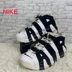 NIKE ナイキ　エアモアアップテンポ　モアテン　スニーカー　25.5cm 白黒
