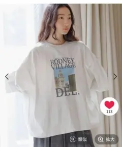 niko and... バック布帛CITYフォトTシャツのサムネイル
