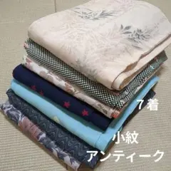 MIMIZU様 リクエスト 3点 まとめ商品