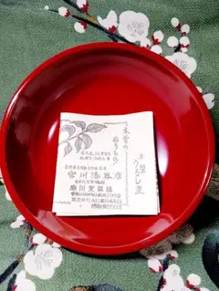 古畑千代松漆器店　木曽漆器　お盆 古畑千代松漆器店木曽漆器お盆