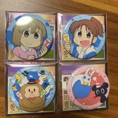 京アニ2025缶バッジCITY 4個セット