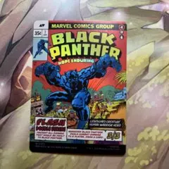 MARVEL MTG ティ・チャラ王 / King T'Challa - メルカリ
