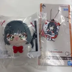 学マス　一番くじ 月村手毬　F賞　きららいずマスコット　H賞　ラバーチャーム