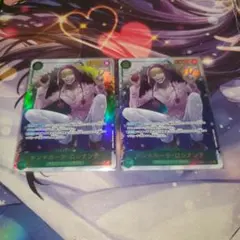 ドンキホーテ・ロシナンテ：2nd ANNIVERSARY SET R OP05… - メルカリ