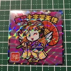 ピロティ様 リクエスト 2点 まとめ商品