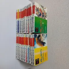 2026年最新】ちばてつやの人気アイテム - メルカリ