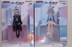 ブルーアーカイブ モニタートップフィギュア プラナ アロナ　開封発送