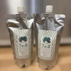 新品未開封】 わたしのきまり オーガニッククリームシャンプー300g
