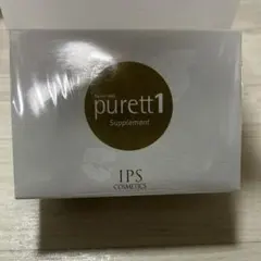 purett1 サプリメント IPS COSMETICS