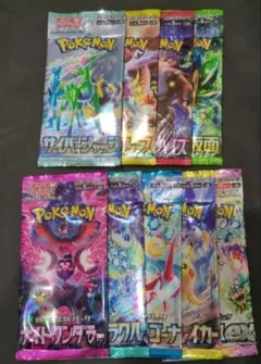 2026年最新】絶版パック ポケカの人気アイテム - メルカリ