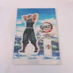 鬼滅の刃 宇髄天元 アクスタ 無限列車