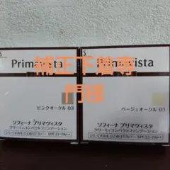 Item thumbnail for item f7360790-755a-4aa6-aeeb-9b7ee12719d1