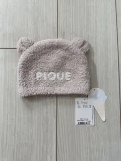 ベビー帽子 耳付き ベージュ