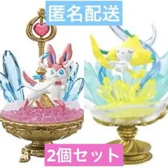 2025年最新】ニンフィア リーメントの人気アイテム - メルカリ