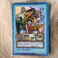 ワンピース トレーディングカード ルフィ海賊団