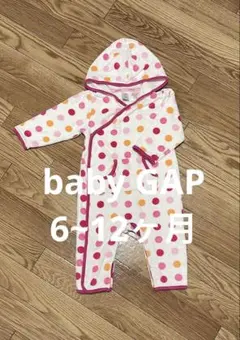 ベビー GAP ロンパース 秋冬 暖かい 水玉柄 6-12ヶ月 70 80♪