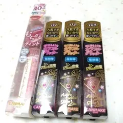 コスメ　キャンメイク　まとめ売り