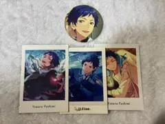 あんさんぶるスターズ　伏見弓弦　まとめ売り