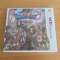 ドラゴンクエストⅪ　過ぎ去りし時を求めて　3DS