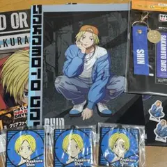 サカモトデイズ 一番くじ キャラクターグッズ