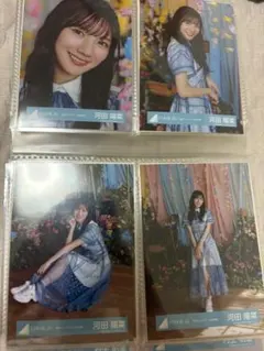 2026年最新】河田陽菜 生写真の人気アイテム - メルカリ