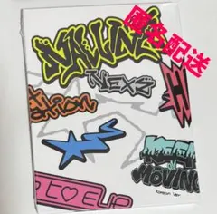 NEXZ 1st Mini Album NALLINA 限定盤 新品 未開封