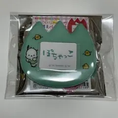 サンリオ　シークレットおなまえバッジ vol.2　ポチャッコ