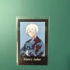 コトブキヤくじ　ゲゲゲの謎　ゲ謎　鬼太郎の父　ゲゲ郎　ミニカード　omake-2