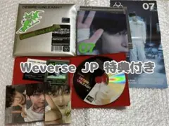 DESIRE : UNLEASH ソヌ　ENGENE ver