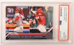 ちんちくりん様 リクエスト 2点 まとめ商品