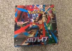 S*S様 ポケモンカード　メガブレイブ　1box