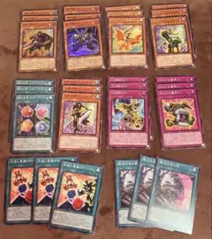 2026年最新】遊戯王 魔術師 デッキの人気アイテム - メルカリ